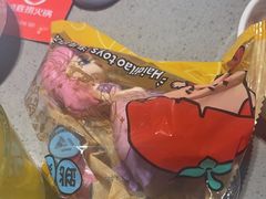 -海底捞火锅(吾悦广场店)