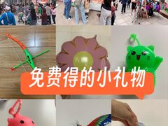 -中粮·祥云小镇