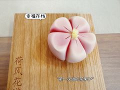 -中国农业博物馆