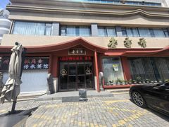-老季市·三代非遗传承·地标美食老汁鸡(工农路店)