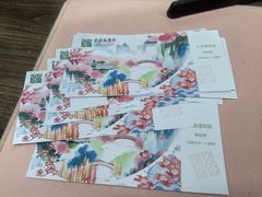 -云溪植物园