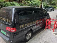 -名流健康高端体检中心·名宾门诊·健康管理