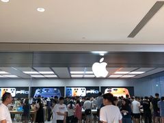 -Apple零售店(深圳益田假日广场店)