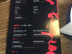 菜单-CRAZYONES西班牙海鲜饭(上海美罗城店)