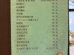 -悦宾饭馆(翠花胡同店)