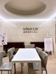 -耐味林月子会所(黄兴公园店)