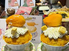 -中粮·祥云小镇