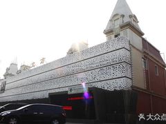 -水立方3号洗浴会馆(曼哈顿店)