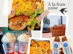 -BetterThai 泰加(苏州中心店)