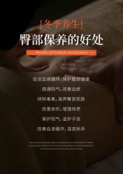 -丹漪·DANYI 美肤中心