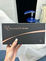 -Yestar宁波艺星整形医院
