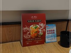 -新旺茶餐厅·早餐(香港广场店)