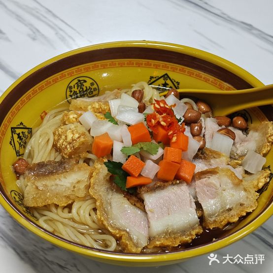 幸福源桂林米粉