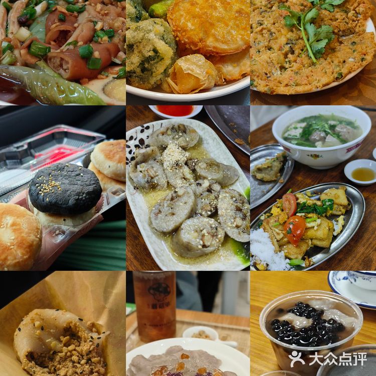 潮汕小吃千千万吃不完根本吃不完