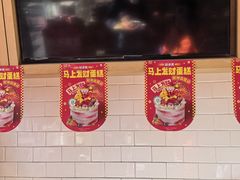 -味多美蛋糕(西安门店)