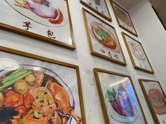 -芋包王闽南茶楼(八市店)