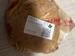 -Tims天好咖啡·贝果(东吴龙湖天街店)