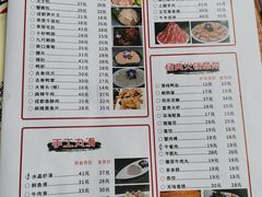 -庄老幺火锅(娄山关路店)