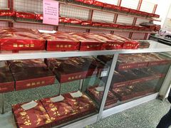 -中关村茶点