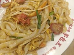 -芋包王闽南茶楼(八市店)