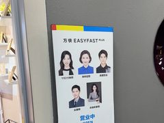 -方快PLUS照相馆(大上海时代广场店)