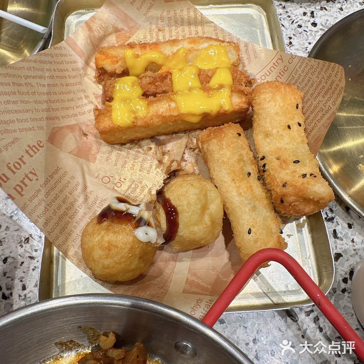 网红十三式融合式自助烧肉烤肉