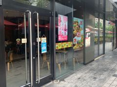 门面-汉堡王(徐汇绿地缤纷店)