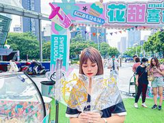 -IPARK购物中心