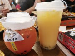 -林二哥宜烤官·宜宾小烧烤