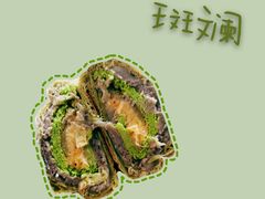 -七叔是岛民(花基新村店)