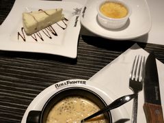 -斗牛士牛排(南京东路店)