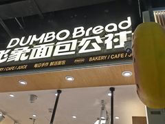 -南京时尚莱迪购物广场(正洪街店)