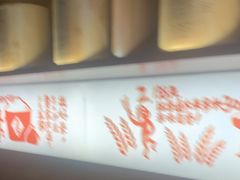 -探鱼·鲜青椒爽麻烤鱼(苏宁广场店)