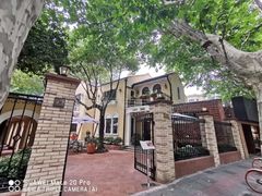 门面-玫瑰厅上海菜(兴国路店)