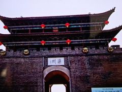 -滦州古城