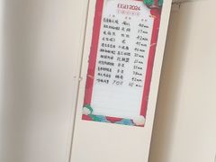 -EGO原创机械密室逃脱(朝阳大悦城2店)