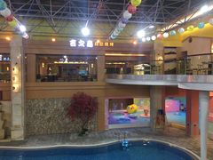 -碧水豪园·足浴·SPA·汗蒸·那须汤泉(中山东路店)