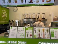 -真茶屋·0奶精(街道口一店)