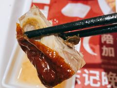 -正東记港味烧腊餐室(天鹅湖银泰城店)