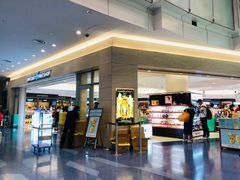 -TIAT DUTY FREE SHOP NORTH(羽田机场店)