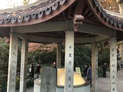-杭州西湖风景名胜区-钱塘苏小小之墓