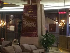 -咸宁万豪温泉谷度假区