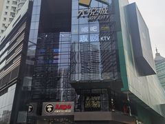 -大悦城(沈阳中街店)