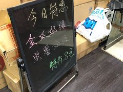 -阿姨奶茶(白沙路店)