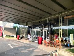 -诸暨耀江开元名都大酒店