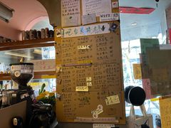 -店溡三(御华名苑愚园路1221弄店)