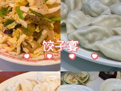 -渔家风味·鲅鱼水饺·央视展播·海鲜天津菜(开发区店)