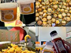 -东莞银行篮球中心