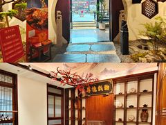 -蘭奢雅集·江浙菜(青山江滩店)