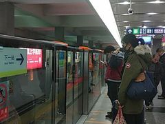 -望京西(地铁站)